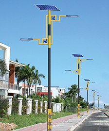 太陽能路燈DG-3系列